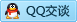 QQ在线咨询86195196